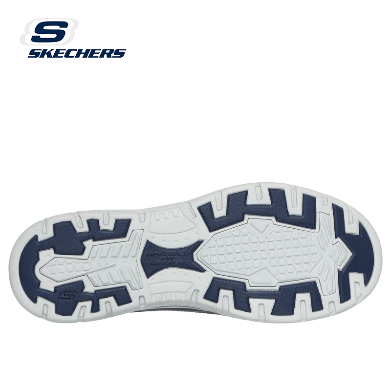 Skechers bebújós, laza szabású cipő: Várható - Cayson