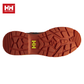 Helly-Hansen®Nauji vyriški kalnų batai
